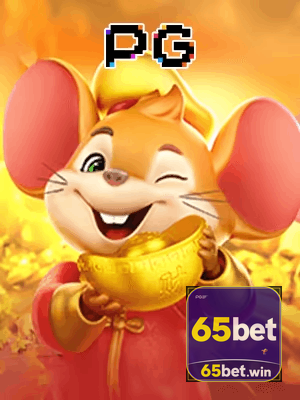 65BET bônus — painel de promoções no aplicativo
