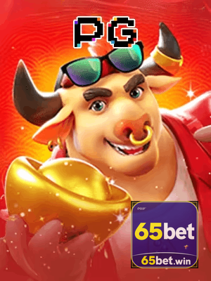 65BET cadastro — tela de formulário no app oficial